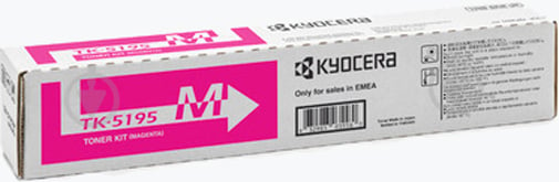 Картридж Kyocera 12K TK-5205M magenta - фото 2