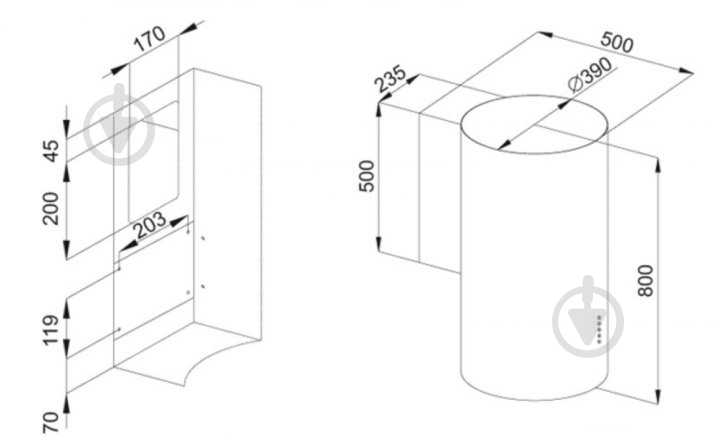 Вытяжка Kernau KCH 0140 W - фото 3