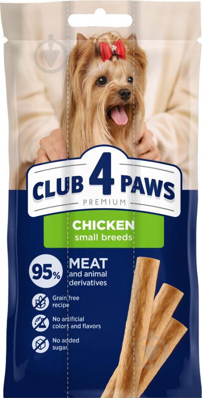 Палички жувальні Club 4 Paws для собак малих порід з куркою - фото 1