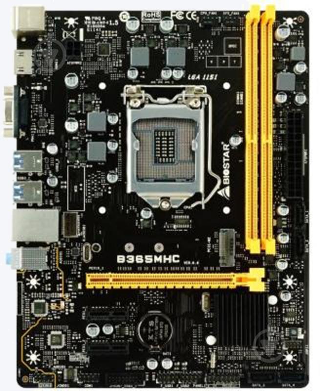 Материнська плата Biostar B365MHC (LGA 1151, Intel B365, mirco ATX) - фото 1