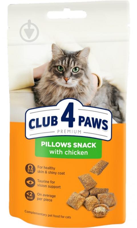Подушечки Club 4 Paws з куркою - фото 1