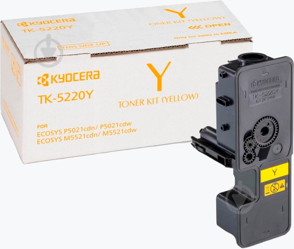 Картридж Kyocera 1.2K TK-5220Y yellow - фото 2 Картридж Kyocera 1.2K TK-5220Y yellow - фото 2