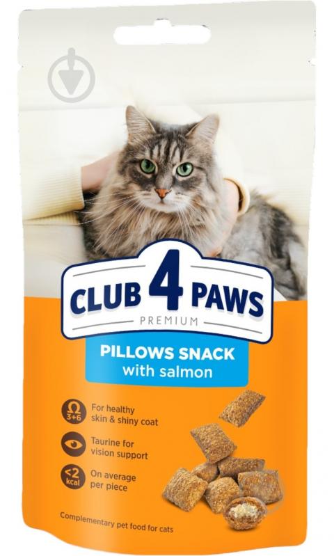 Ласощі Club 4 Paws для котів подушечки лосось - фото 1
