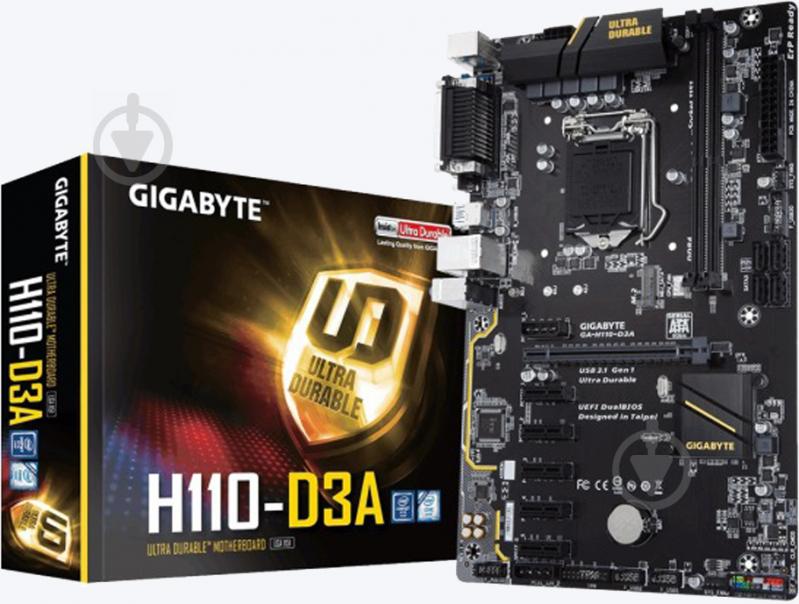 Материнська плата Gigabyte GA-H110-D3A (Socket 1151, Intel H110, ATX) - фото 1