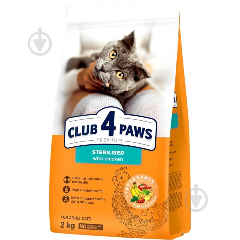 Корм сухой для стерилизованных кошек Club 4 Paws лосось 2 кг - фото 1