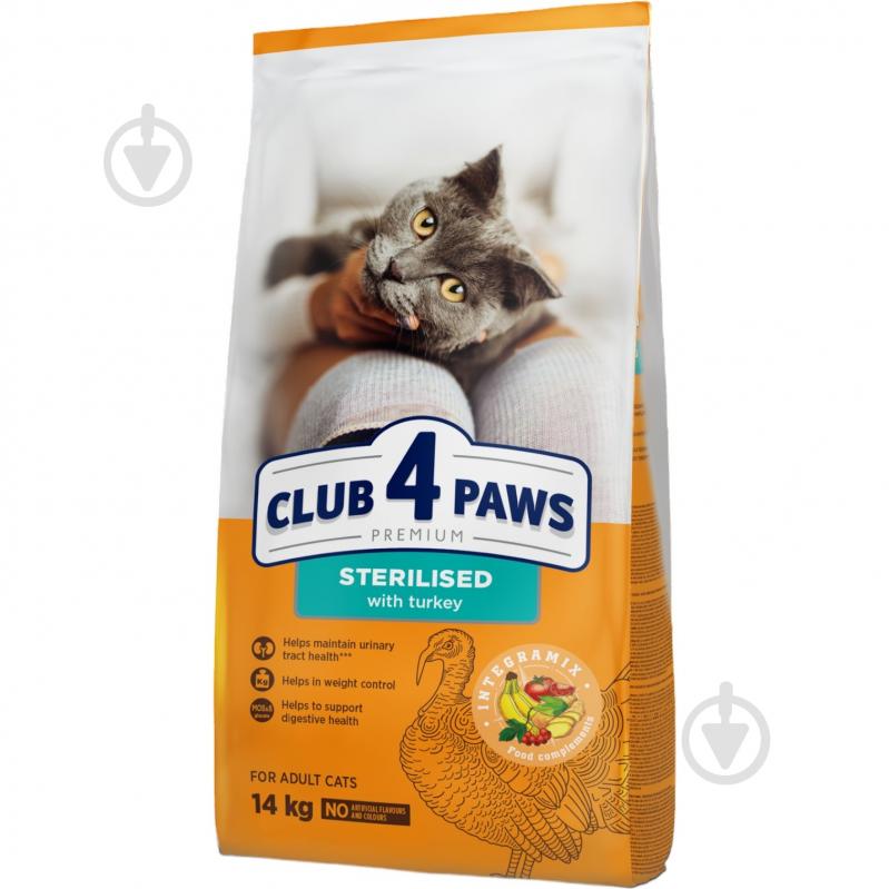 Корм сухий для стерилізованих котів Club 4 Paws з індичкою 14 кг - фото 1 Корм сухий для стерилізованих котів Club 4 Paws з індичкою 14 кг - фото 1