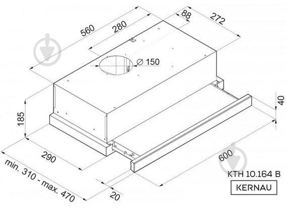 Витяжка Kernau KTH 10.164 B - фото 2