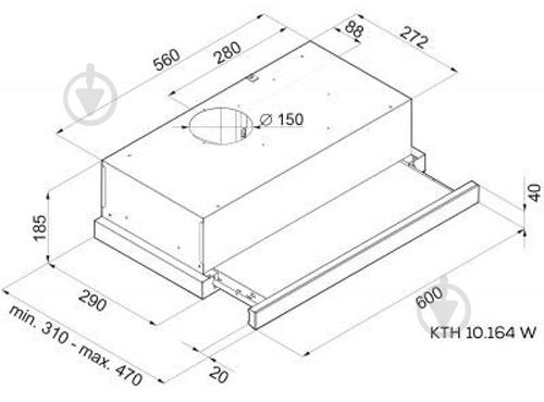 Витяжка Kernau KTH 10.164 W - фото 2