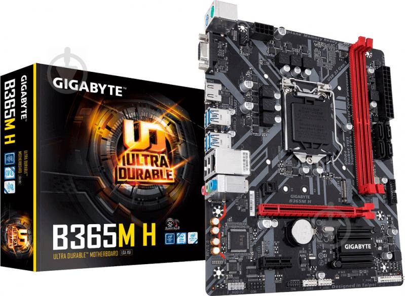 Материнская плата Gigabyte B365M H (Socket 1151, Intel B365, mirco ATX) - фото 1