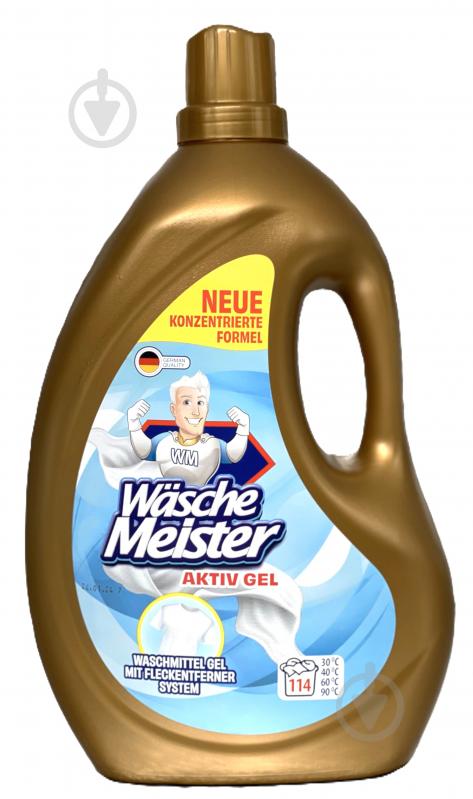 Гель для машинного та ручного прання WАSCHE MEISTER AKTIVE GEL 4 л - фото 1