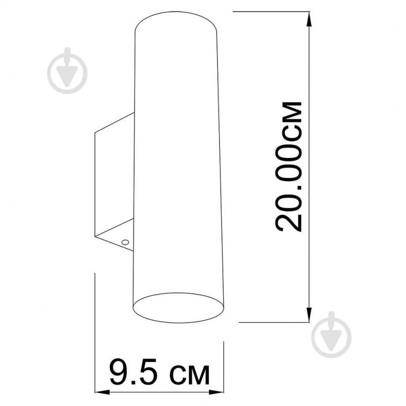 Бра Imperium Light Accent 2x50 Вт GU10 белый 45220.01.01 - фото 3