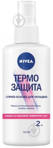 Спрей для волосся для волосся Nivea Термозахист 150 мл - фото 1