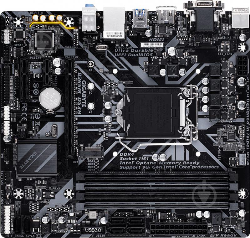 Материнская плата Gigabyte B365M DS3H (Socket 1151, Intel B365, mirco ATX) - фото 5