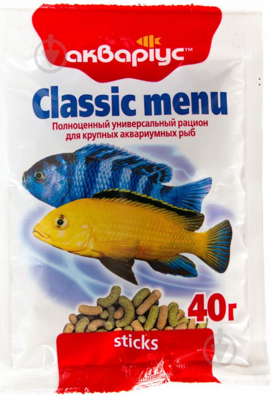 Корм Акваріус Classic menu 40 г 4944 (білки, жири, клітковина) - фото 1