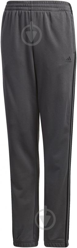 Брюки Adidas GE0724 р. 134 серый - фото 8 Брюки Adidas GE0724 р. 134 серый - фото 8