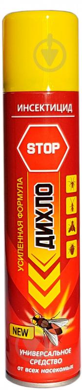 Аэрозоль «ДИХЛО STOP» 300 мл - фото 5