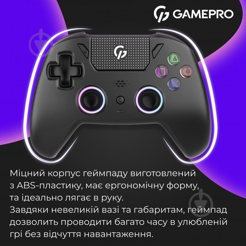 Геймпад бездротовий GamePro GPS20B 2.4G/BT 5.1/USB (Switch/PC/PS/iOS/Android) RGB Black - фото 16