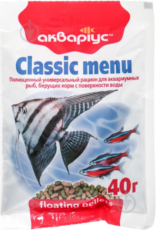 Корм Акваріус Classic menu 40 г 4947 (білки, жири, клітковина) - фото 1