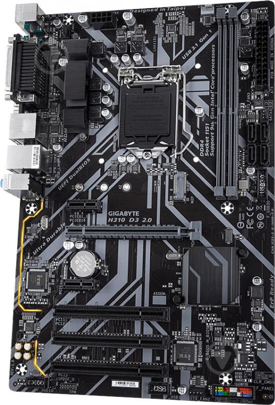 Материнская плата Gigabyte H310 D3 2.0 (Socket 1151, Intel H310, ATX) - фото 2