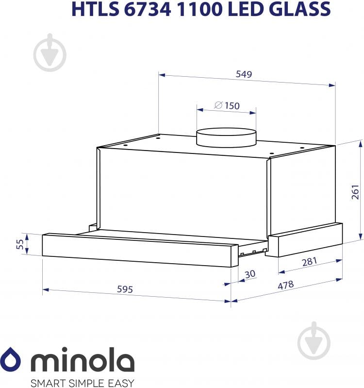Вытяжка Minola HTLS 6734 BL 1100 LED GLASS - фото 11 Вытяжка Minola HTLS 6734 BL 1100 LED GLASS - фото 11