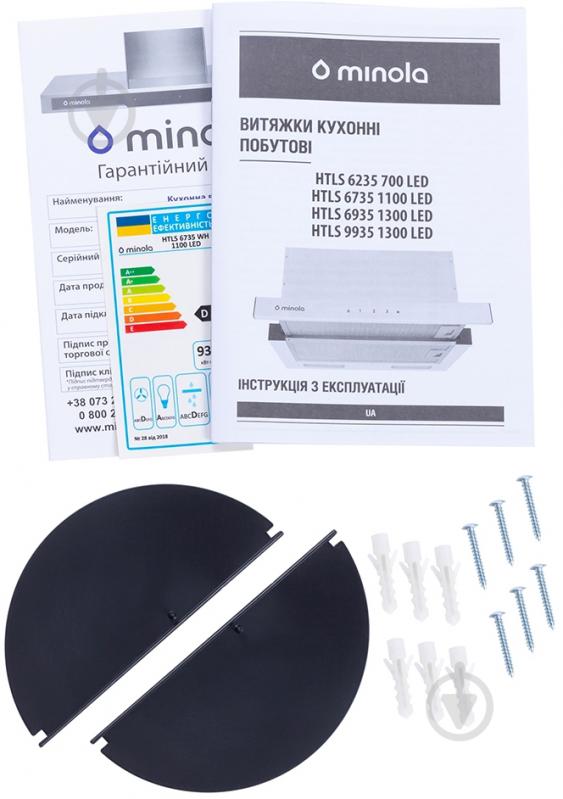 Вытяжка Minola HTLS 6735 WH 1100 LED - фото 12 Вытяжка Minola HTLS 6735 WH 1100 LED - фото 12