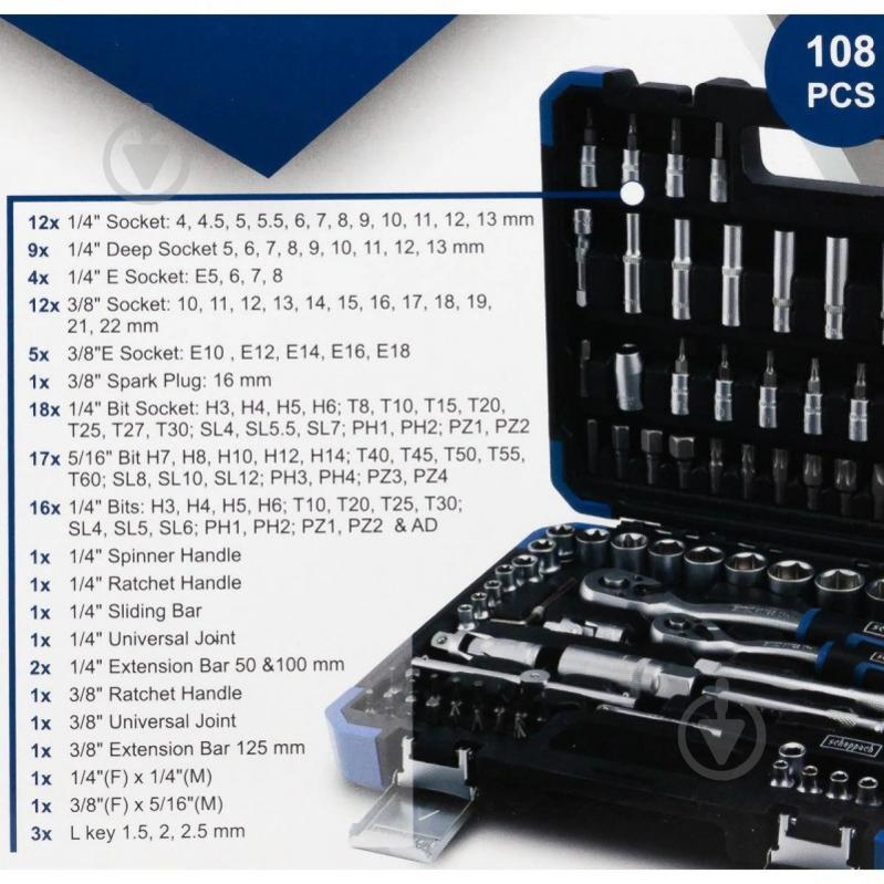 Набор ручного инструмента Scheppach 1/4'', 3/8'' (6гр.) 108 шт. SCH-41082-5DS - фото 5