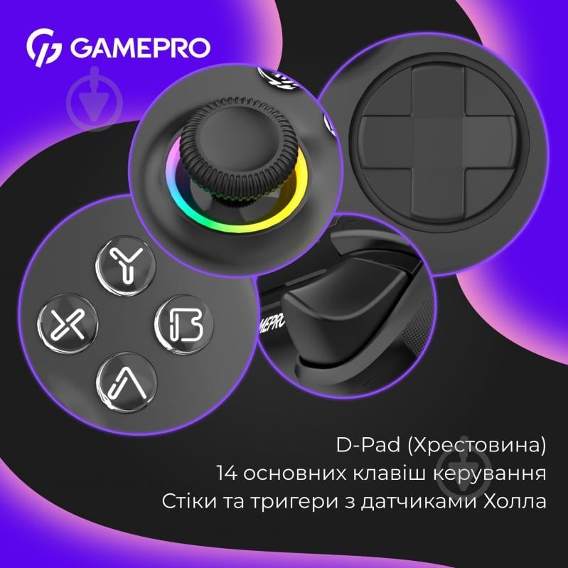 Геймпад беспроводной GamePro GPX13BDOC Black - фото 8