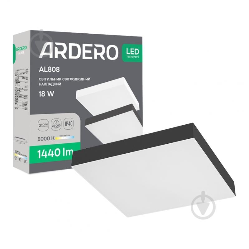 Світильник світлодіодний ARDERO 18 Вт 5000 IP40 AL808 18W b - фото 1 Світильник світлодіодний ARDERO 18 Вт 5000 IP40 AL808 18W b - фото 1