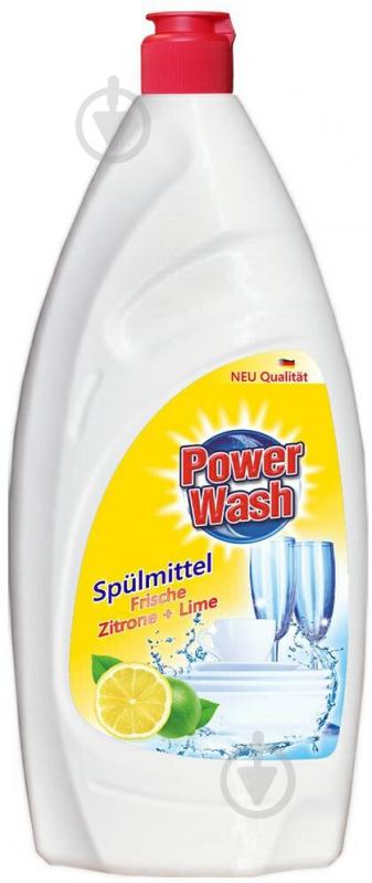 Средство для ручного мытья посуды Power Wash Spulmittel Цитрус 0,8 л - фото 1