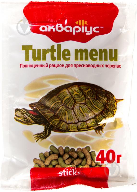 Корм Акваріус Turtle menu 40 г 4952 - фото 1