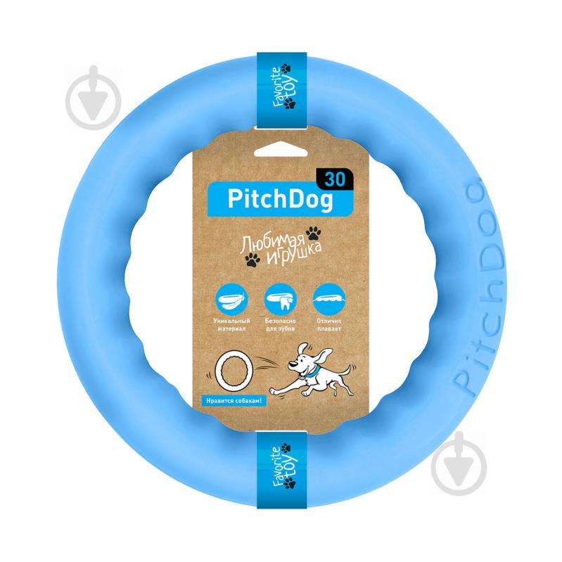 Игрушка для собак PitchDog кольцо для апортировки d 28 см голубое - фото 1