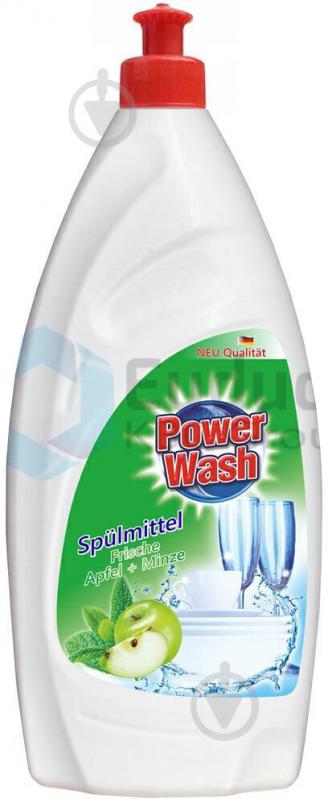 Засіб для ручного миття посуду Power Wash Spulmittel Яблуко 0,8 л - фото 1