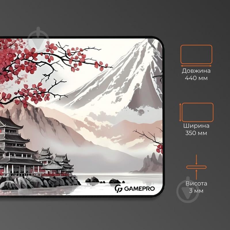 Игровая поверхность GamePro (MP145JS) - фото 3 Игровая поверхность GamePro (MP145JS) - фото 3