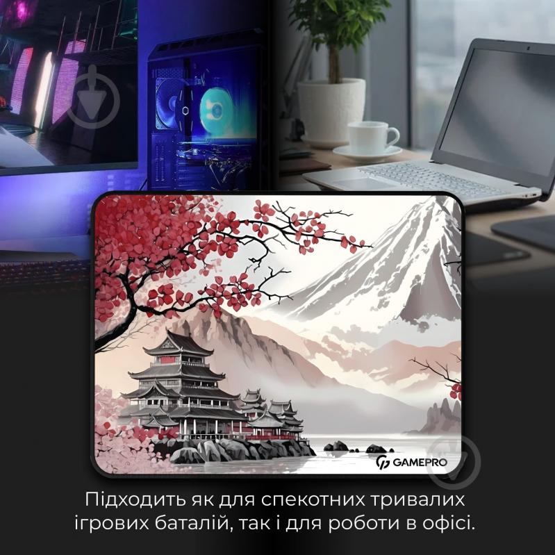 Игровая поверхность GamePro (MP145JS) - фото 4 Игровая поверхность GamePro (MP145JS) - фото 4