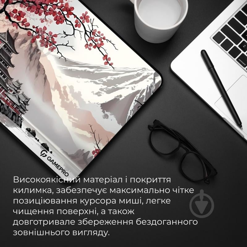 Игровая поверхность GamePro (MP145JS) - фото 7 Игровая поверхность GamePro (MP145JS) - фото 7