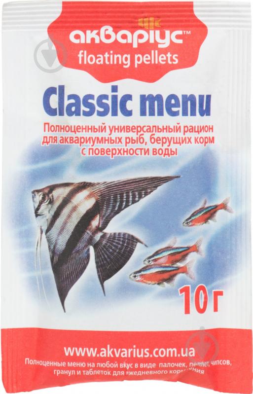 Корм Акваріус Classic menu 10 г 4966 (білки, жири, клітковина) - фото 1