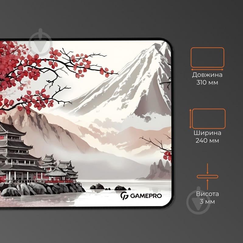 Игровая поверхность GamePro (MP085JS) - фото 2