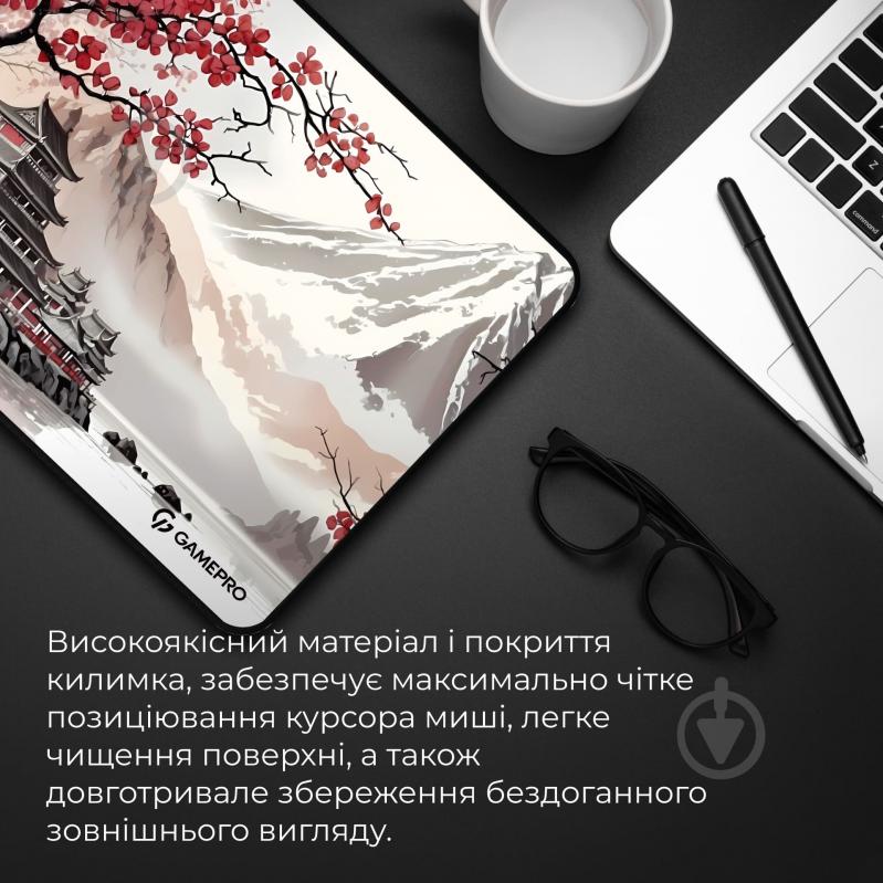 Игровая поверхность GamePro (MP085JS) - фото 6