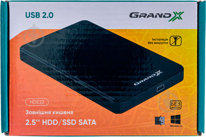 Внешний карман Grand-X 2.5" USB2.0 HDE22 - фото 4