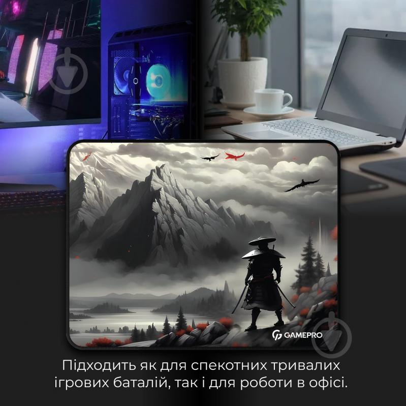 Игровая панель GamePro (MP145RS) - фото 5