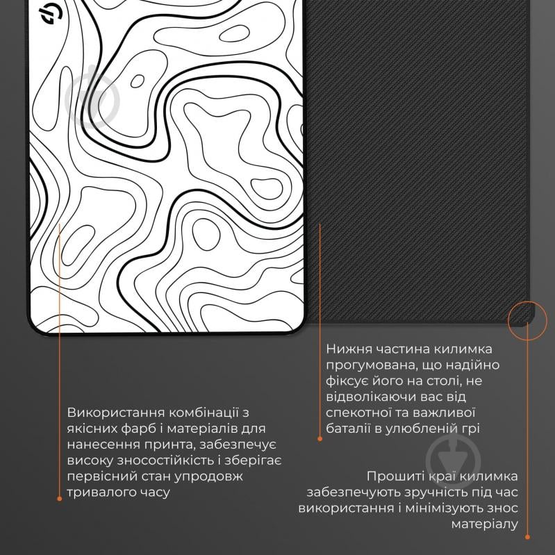 Игровая поверхность GamePro (MP145AW) - фото 4