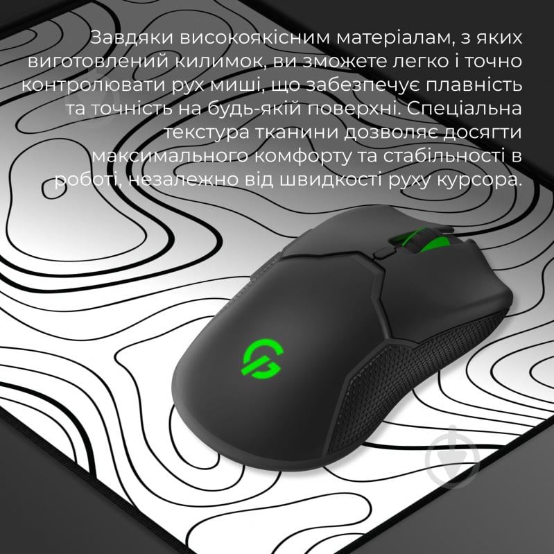 Игровая поверхность GamePro (MP145AW) - фото 5