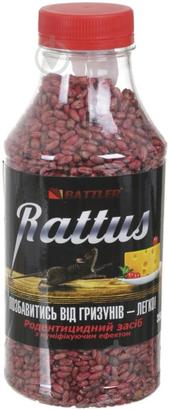 Родентицид Rattus зернова маса 350 г - фото 1