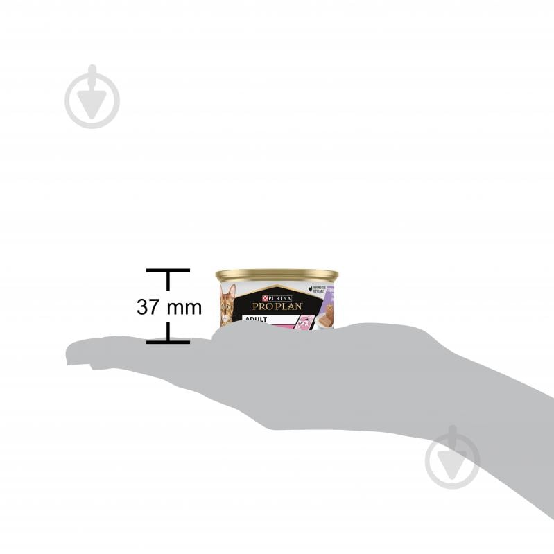 Консерва для дорослих котів ProPlan by Purina Delicate з чутливим травленням мус з індичкою 85 г - фото 4