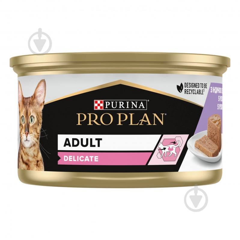Консерва для дорослих котів ProPlan by Purina Delicate з чутливим травленням мус з індичкою 85 г - фото 3