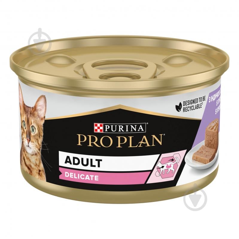 Консерва для дорослих котів ProPlan by Purina Delicate з чутливим травленням мус з індичкою 85 г - фото 2