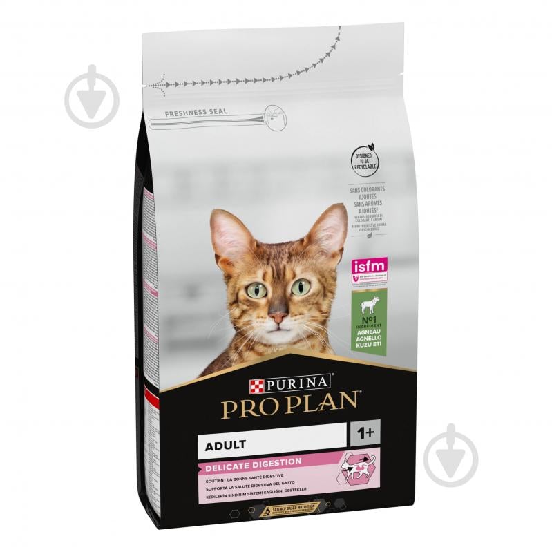 Корм сухой для котов ProPlan by Purina Adult 1+ Delicate Digestion с ягненком 1,5 кг - фото 2
