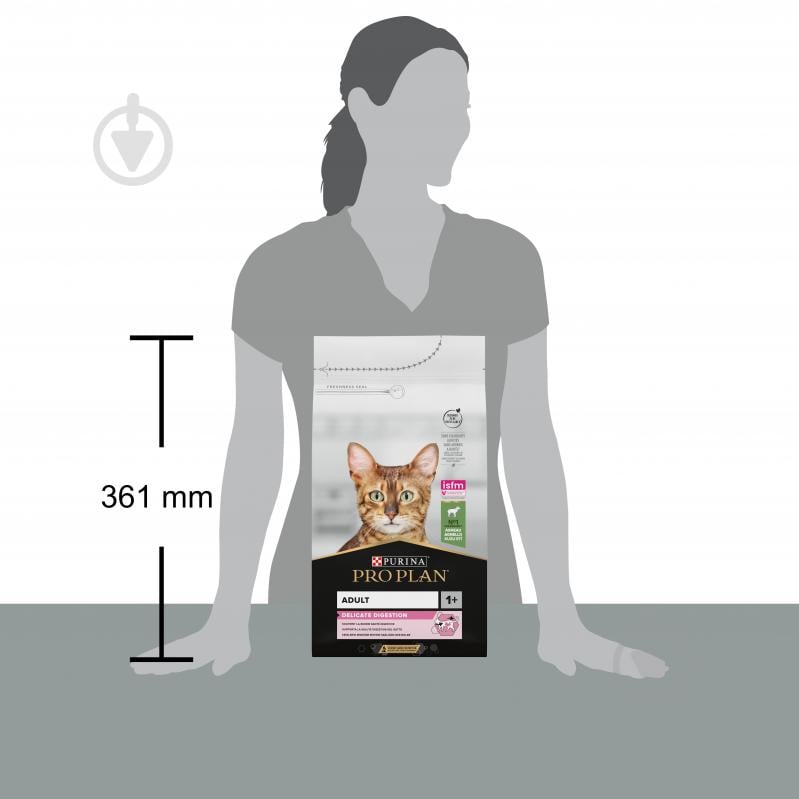 Корм сухой для котов ProPlan by Purina Adult 1+ Delicate Digestion с ягненком 1,5 кг - фото 4
