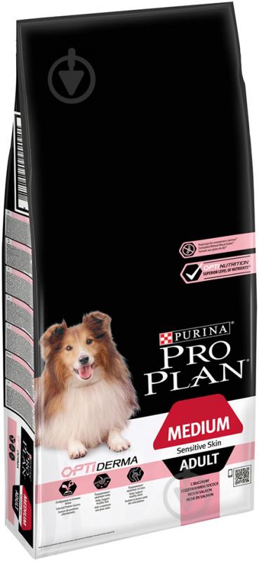 Корм для усіх порід Purina Pro Plan Performanse для активних собак з куркою 3 кг - фото 1