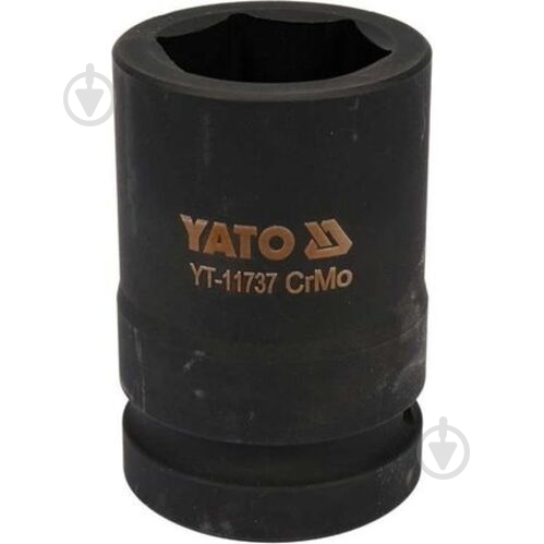 Головка YATO YT-11737 - фото 1 Головка YATO YT-11737 - фото 1